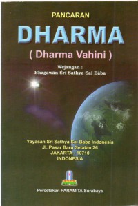 Image of Pancaran Dharma (Dharma Vahini)